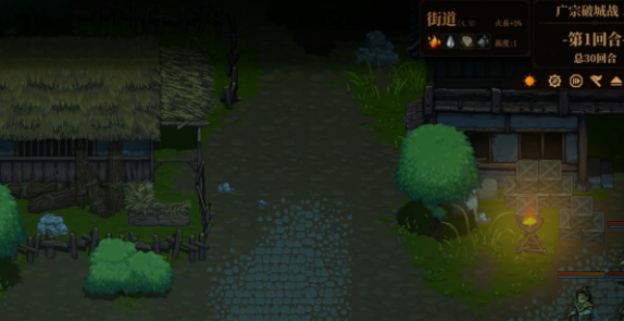 ������ʷ�����Ƴ�ս�淨���