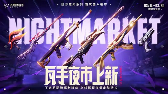 ��η��Լ���ο�ɳ����Ƥ���ϼ�ҹ��