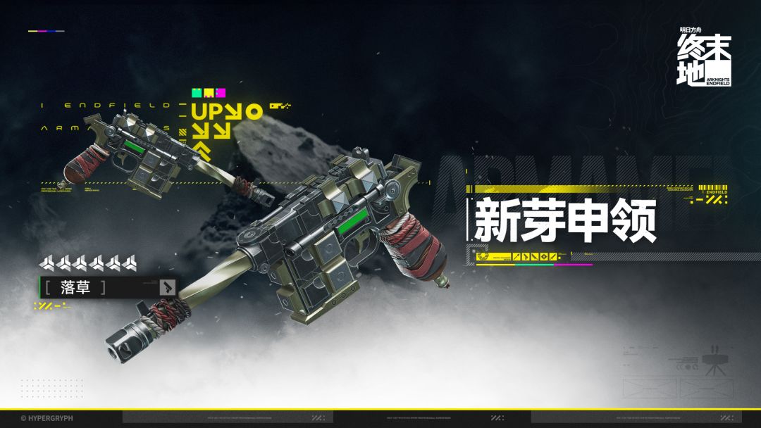 �����շ��ۣ���ĩ�ء�����ѿ���졹��ʱ����˵��