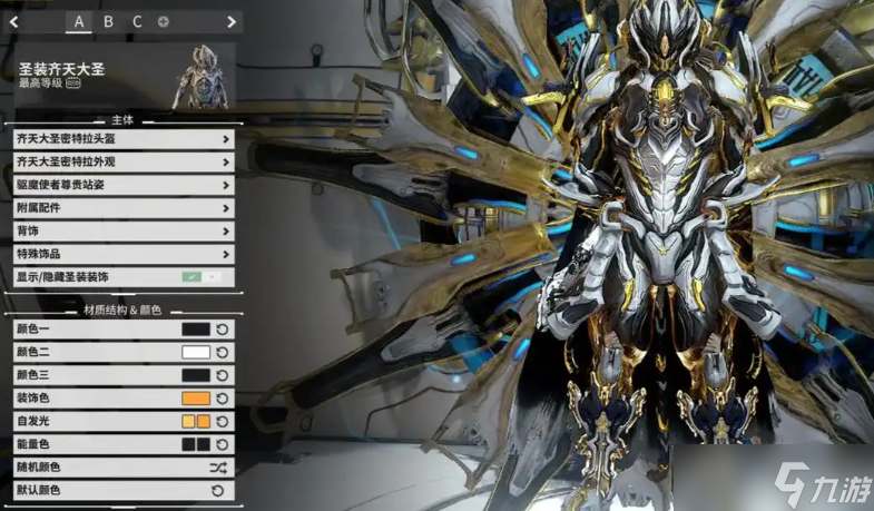 �Ǽ�ս��ʲôս��������