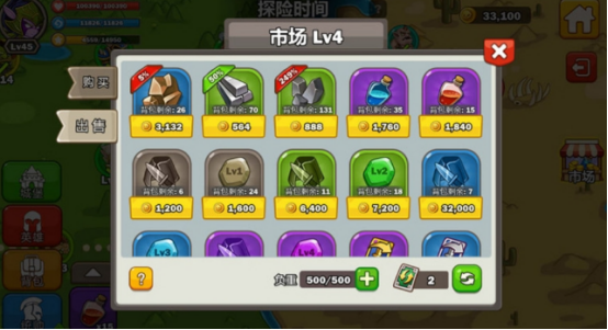 Ӣ�۹�ս���ص�ַ����