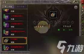 ����ս�ɴ�����ô�ϳ���Ʒ