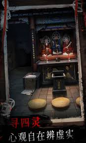 ֽ����Ϸ���Դ�ȫ