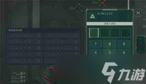 �������ж���Ŵ������������