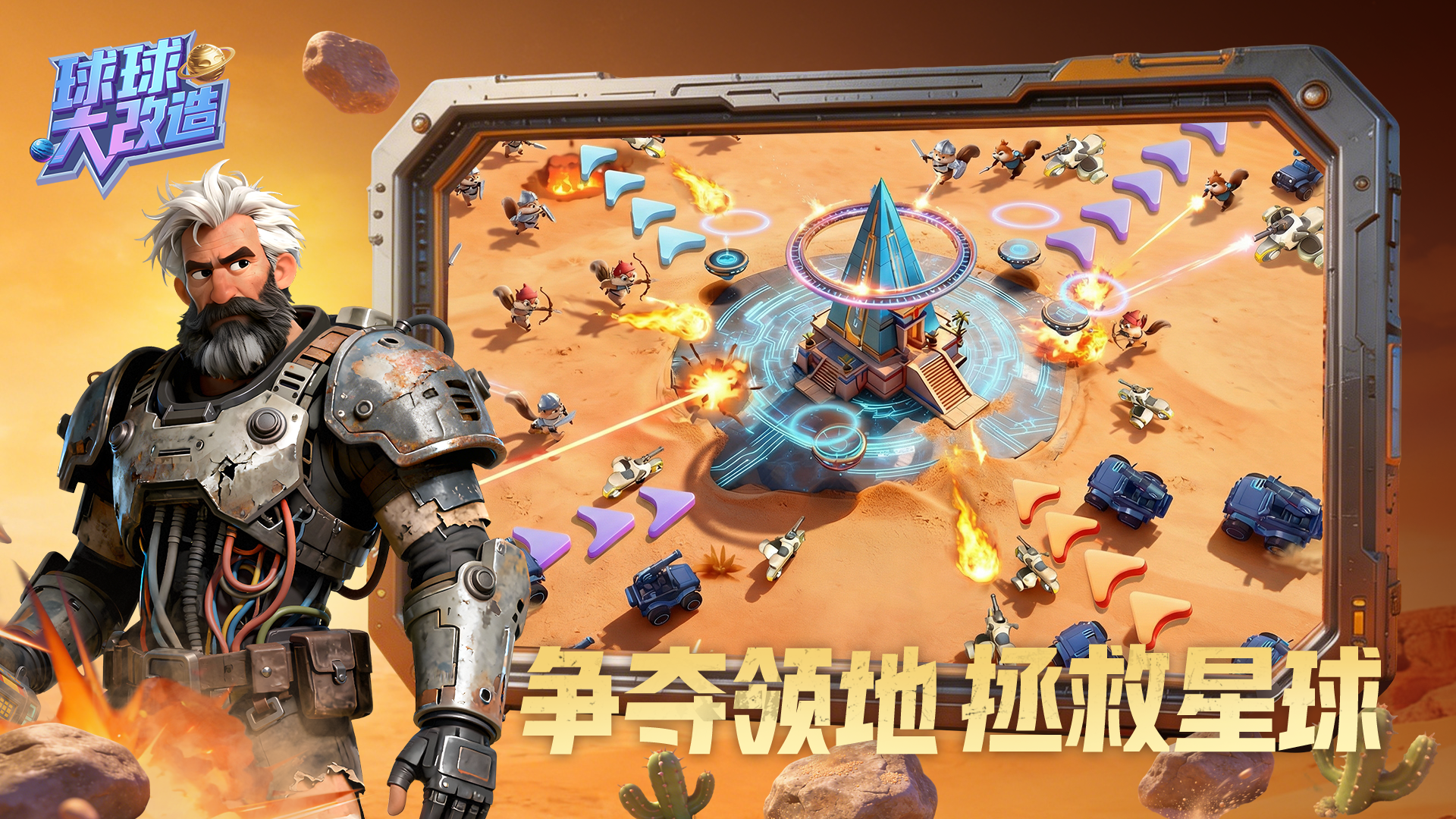 ������������� ���������淨���