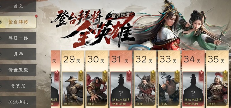 �������¹���Ӣ����ô���