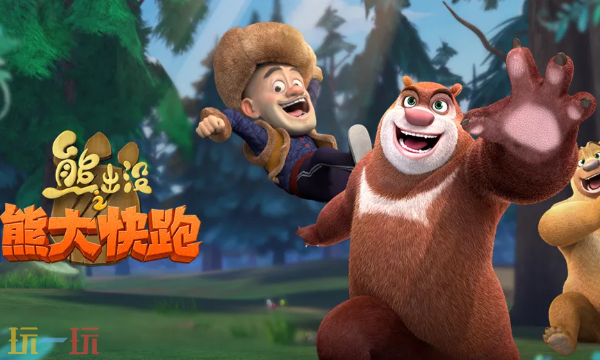 �ܳ�û֮�ܴ���ܹ��������ʲô