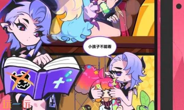 ��Ϳ��������Ϸ�������