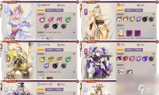 ������־�����½������ô�����ŷɹ����˼· ��Ϸ����