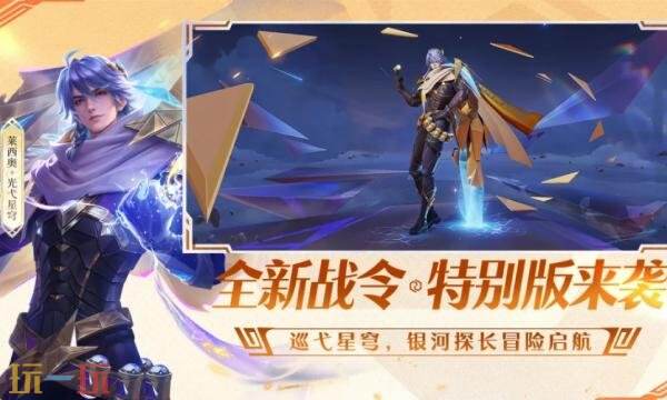 ������ҫǰհ����ʲô����