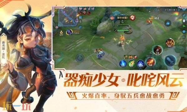 ������ҫǰհ���ʸ���ô���