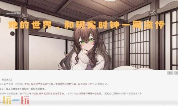 �þ���������ԤԼ