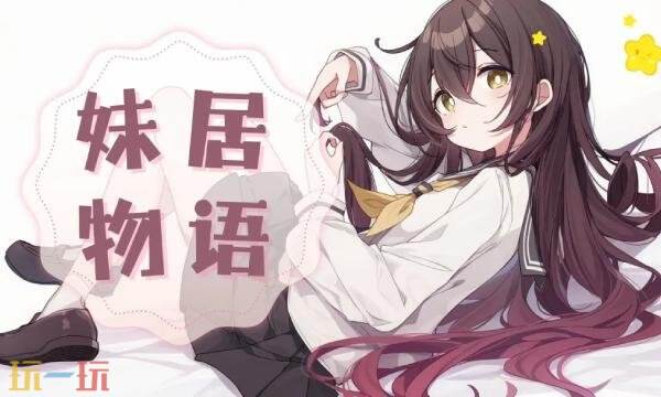 �þ�����ʲôʱ������