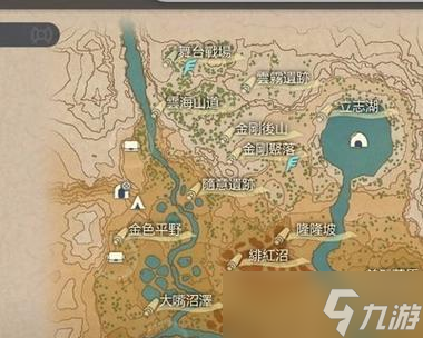 ��ô�ڱ�������Ϸ��ץ��������˹����� ̽��������˹�����������������벶׽����