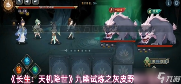 �������������ƤҰ����ô��-��������֮��ƤҰ���򷨹���