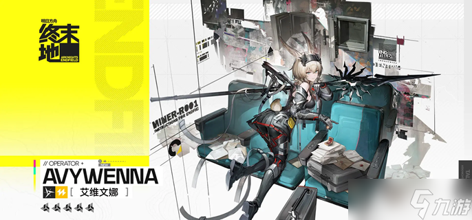 ���շ�����ĩ�ذ�ά������ô���-��ά�������ݴ����Ƽ�