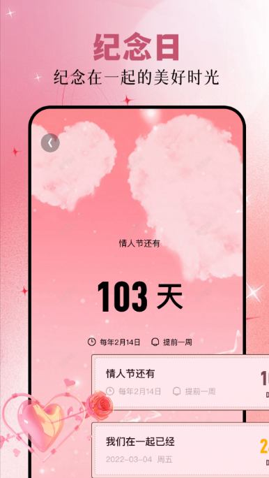 ��������������app����Щ