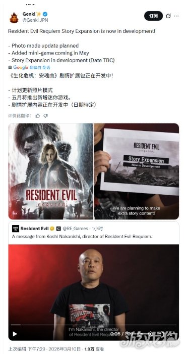 ������Σ��9������DLC������