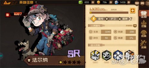 ������Ԩ���ֿ�����ôѡ