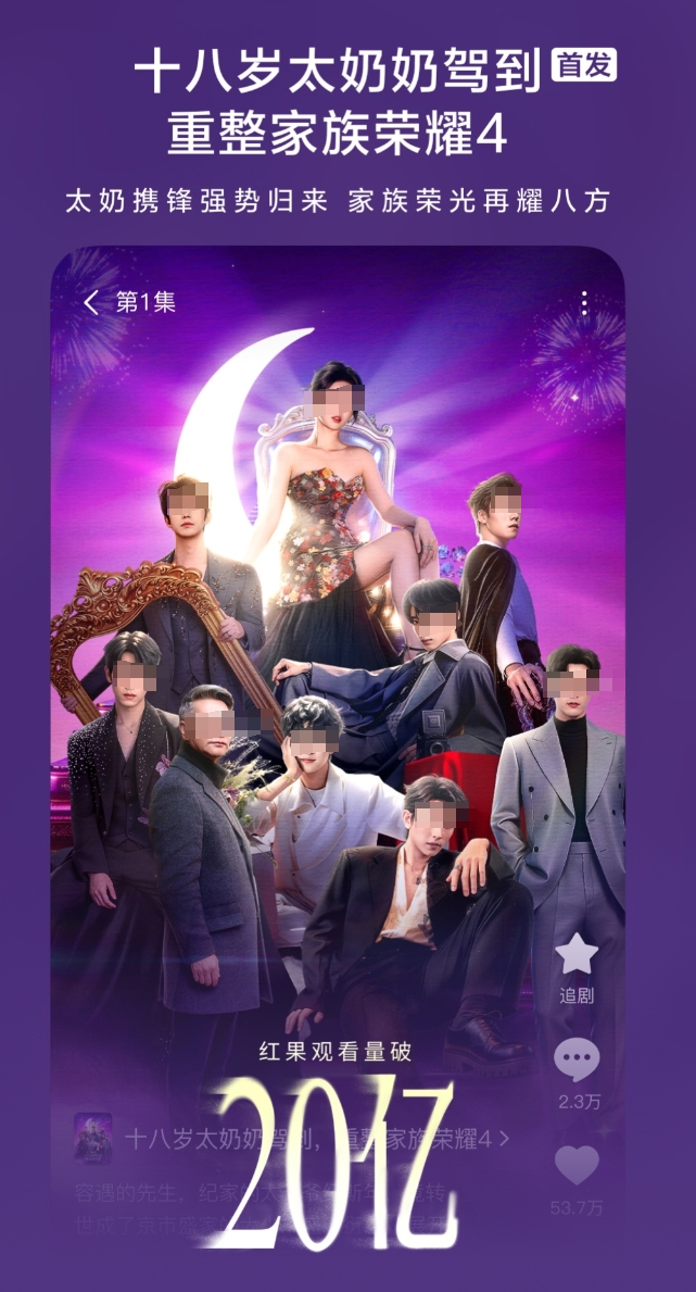 ��ѵĶ̾�app��ȫ��������Щ