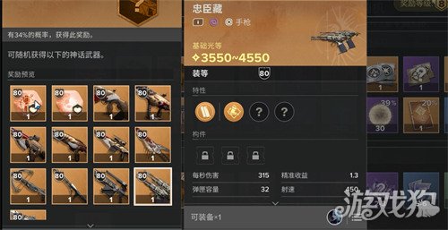 ����Ⱥ��������ô���