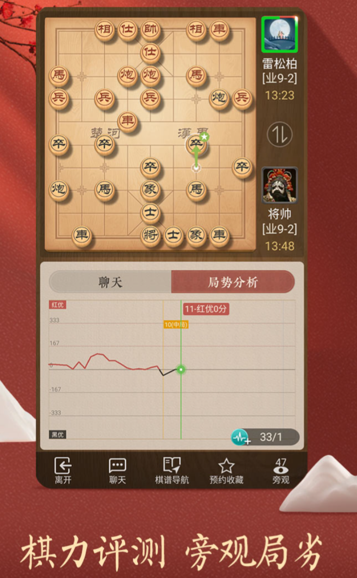 �ܻ�ӭ���й�����app����Щ