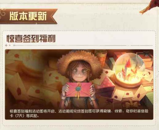 �����˸������ص�汾���ո���