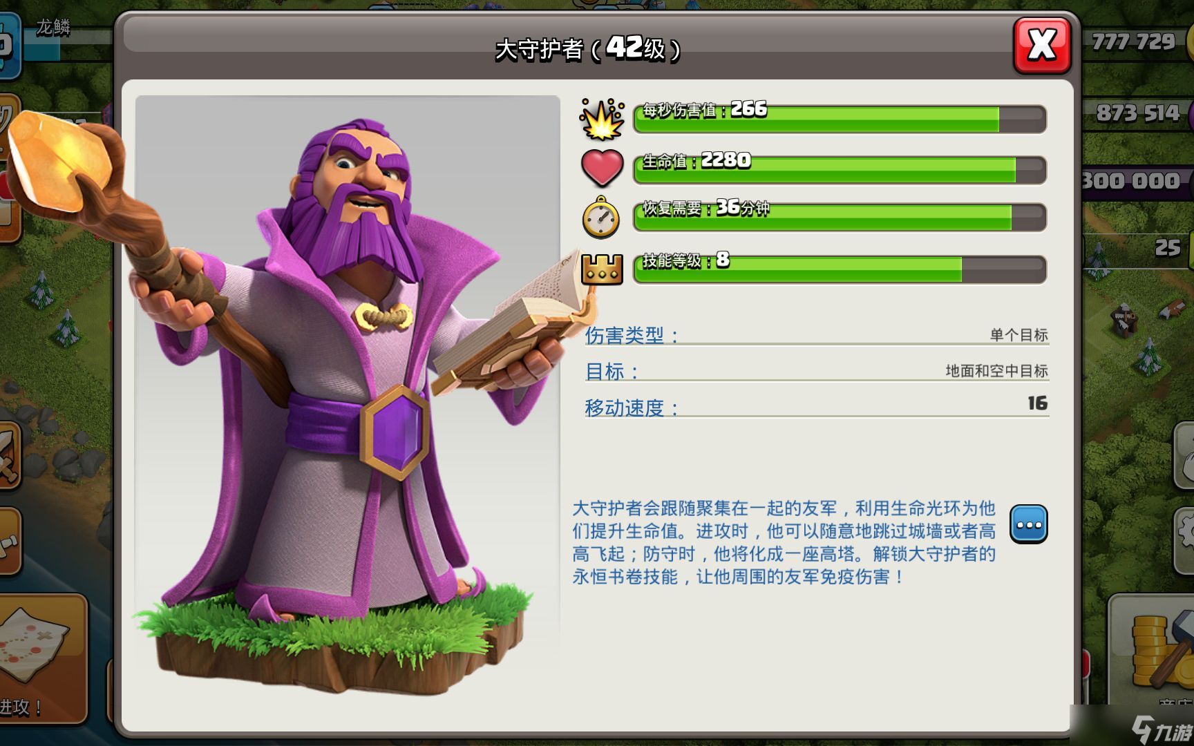 �����ͻ������ʲô����