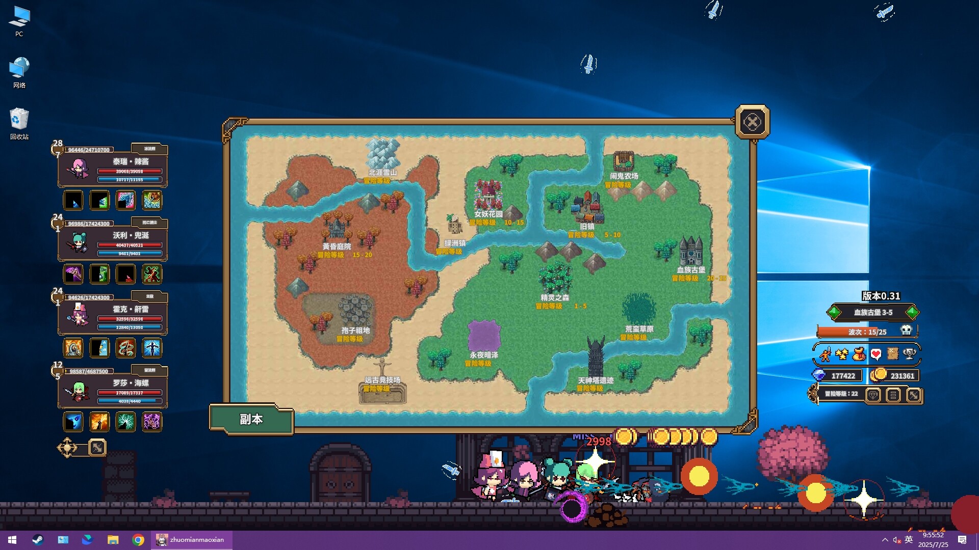 ���渱��������ú�ʱ��ʲôʱ��� ��������ʱ��Ԥ��