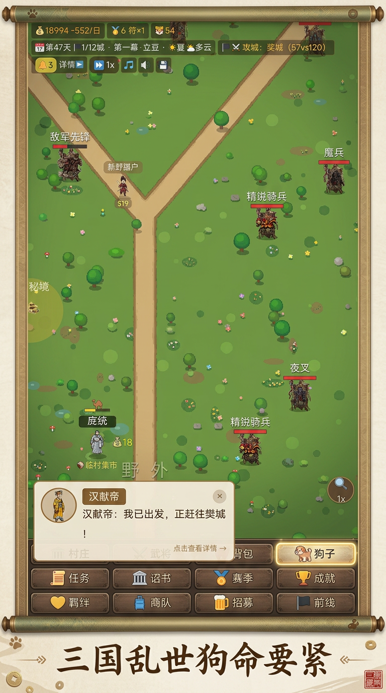 ة������ҹ���ʲôʱ��� ��������ʱ��Ԥ��