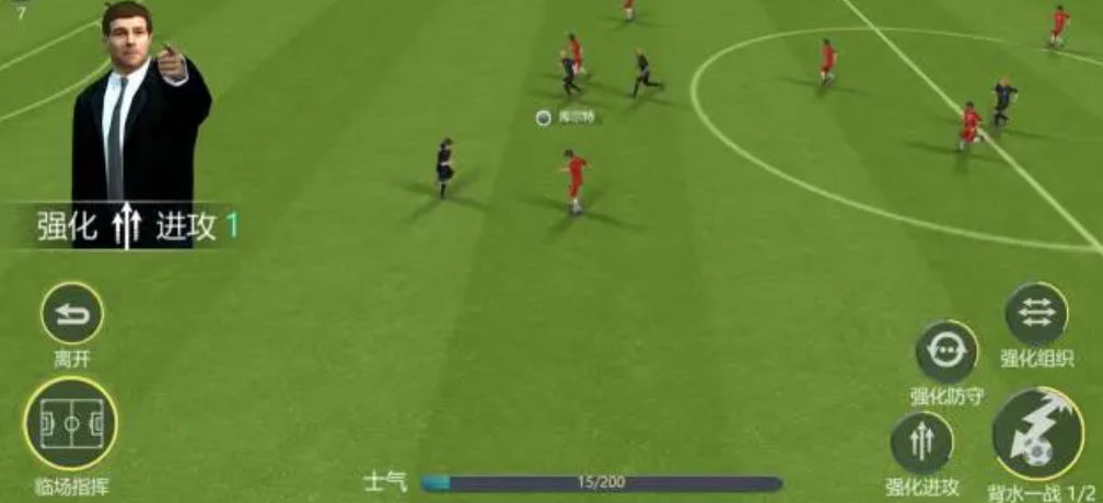 ʵսʮһ������ѡ�ĸ�������