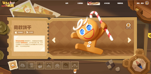 �������������н�ɫ��Щ��