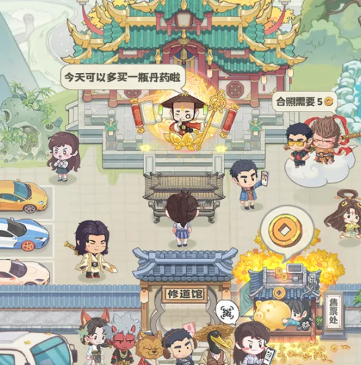 ���������˵��ݲ��ý̳�