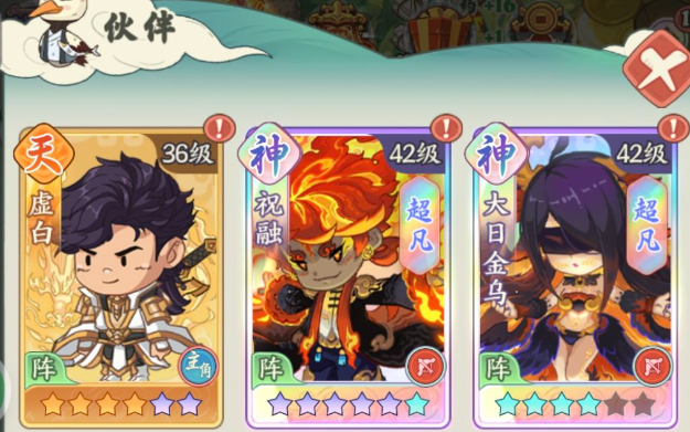 ������������׽�ɫ��δ�������