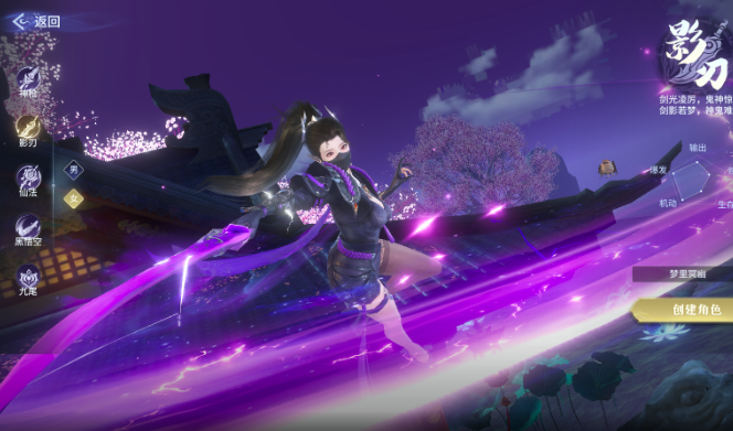 ǧ��Ѱ�����ش�½��ô��