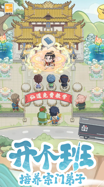 ���������˽�ɫ����