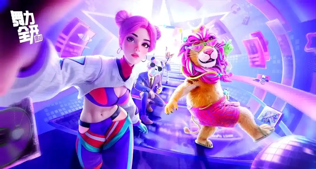 ����ȫ���ɶԻ����Щ