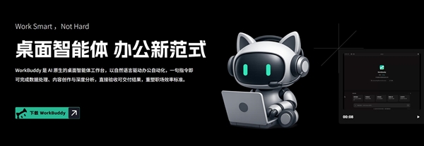 ��Ѷ��С��Ϻ���� �ž��������Ŷӿ��ð���� �賿���ڼӰ�