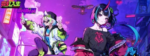 �޺�������Ϸ�ֻ�����ô��