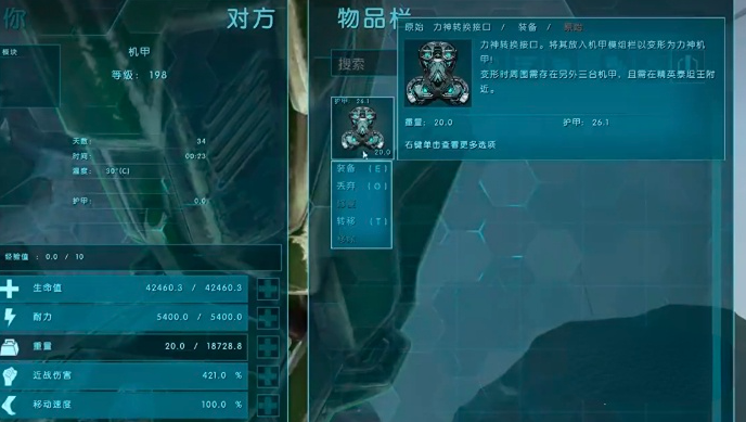 �����ռ��ƶ���������������Ͻ̳�