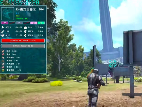 �����ռ��ƶ����Ͼ�ˢ��λ��