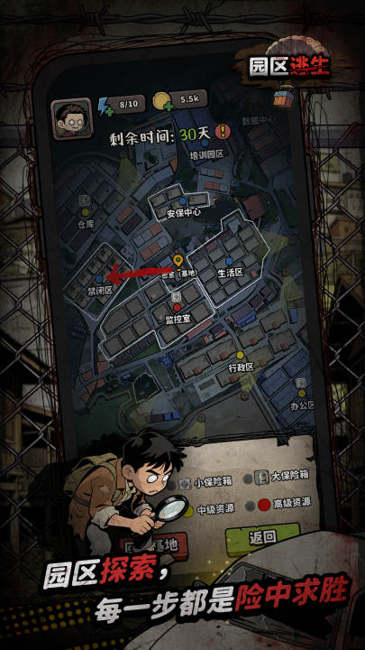 ԰���Ѵ򳷶һ���ϼ�