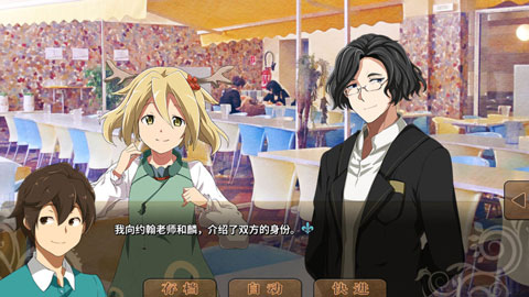 2026����AVG��Ϸ�Ƽ�