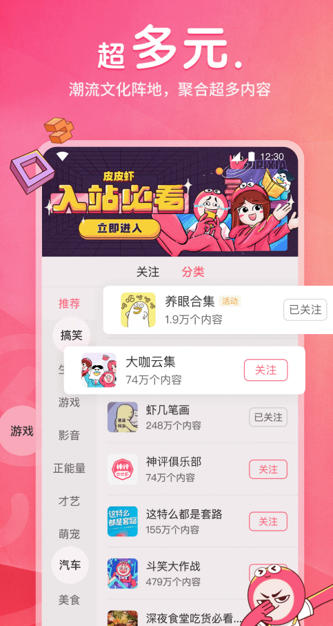 �������������Ŀ�