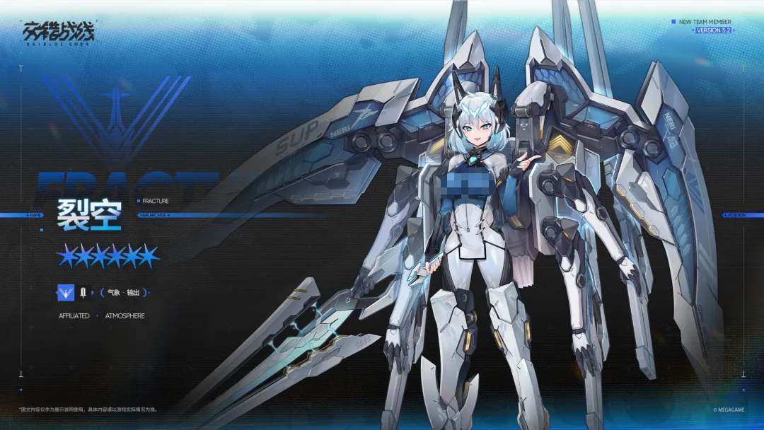 ����ս���ѿս�ɫǿ�ȷ���