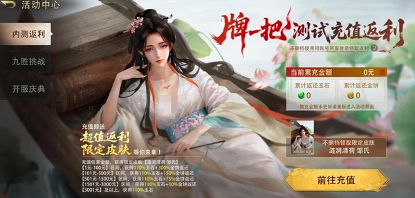 �����ٽ���Ƥ����ô��