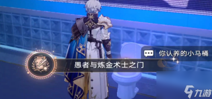 �����������������������ʿ֮�ųɾ���ô���-�����������������������ʿ֮�ųɾʹ�ɹ���