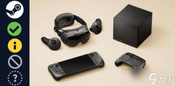 Steam������֤���ܱ�׼�ع� Ŀ��Ϊ1080P/30֡��