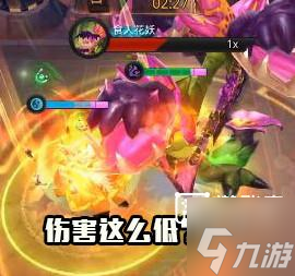 �Ҷ�����2����BOSSʳ�˻��������Ƽ�����