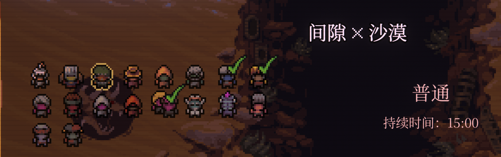 �����ս���������淨ָ��